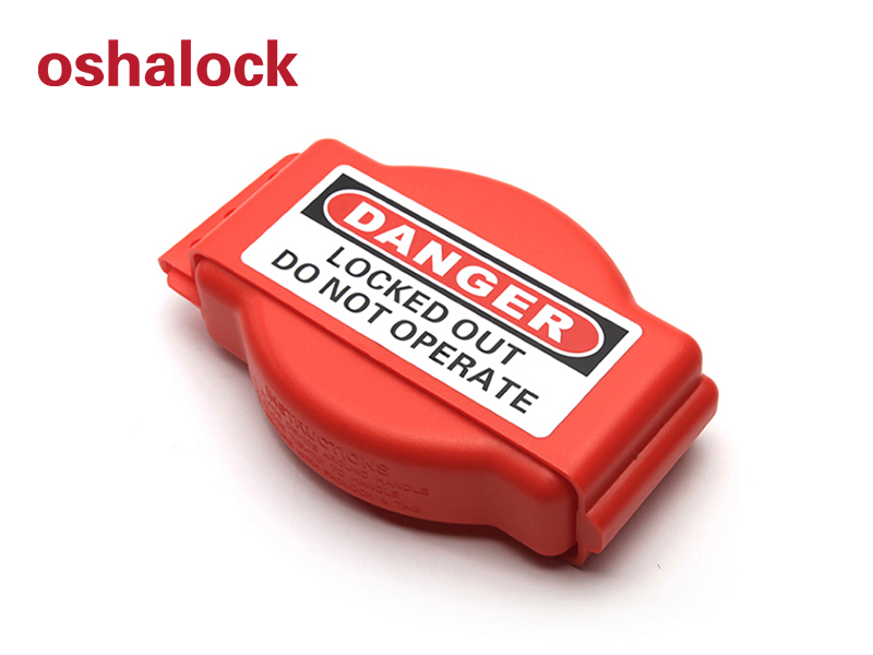 Adjustable Gate Valve Lockout